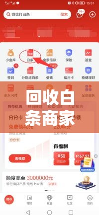 启东市楼盘最新房价，启东楼盘排行榜2025