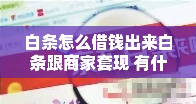 新番女角色人气排行榜2025，新番女主名字