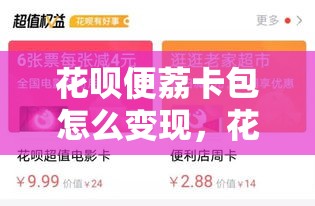 2025滴滴排行榜前十名，滴滴500强排名