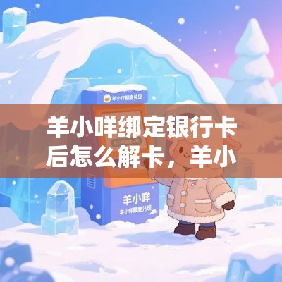 2025汉服排行榜，汉服榜单