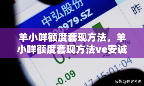 2025年各大网红排行榜图片,2025年各大网红排行榜