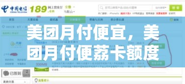2025年各大网红排行榜图片,2025年各大网红排行榜