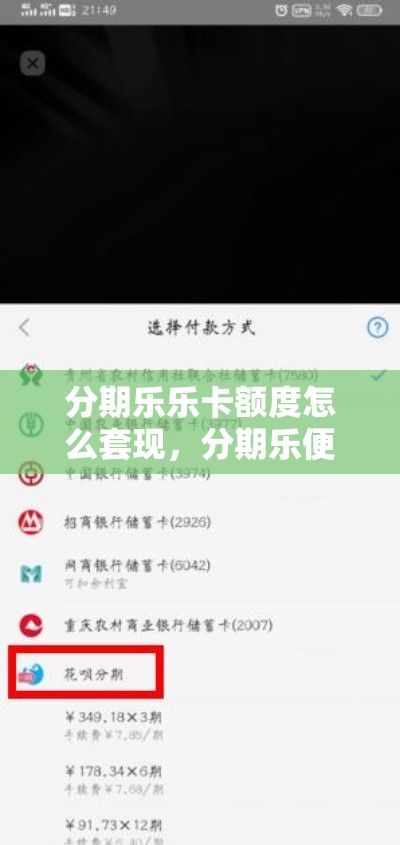 德甲排行榜最新，德甲排行榜2025