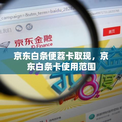 2025年4月游戏热度排行榜，2020年游戏热度