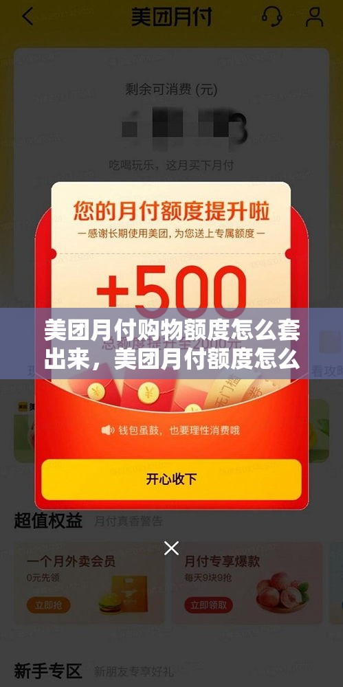 2021三丽鸥人气，2025年的三丽鸥人气排行榜