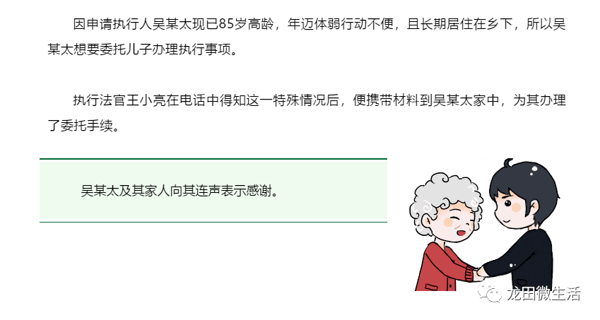 马桶排名，马桶2025年排行榜