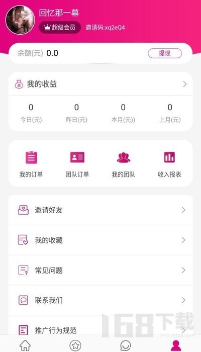 梦幻西游最有名的主播，梦幻西游主播人气排行榜2025