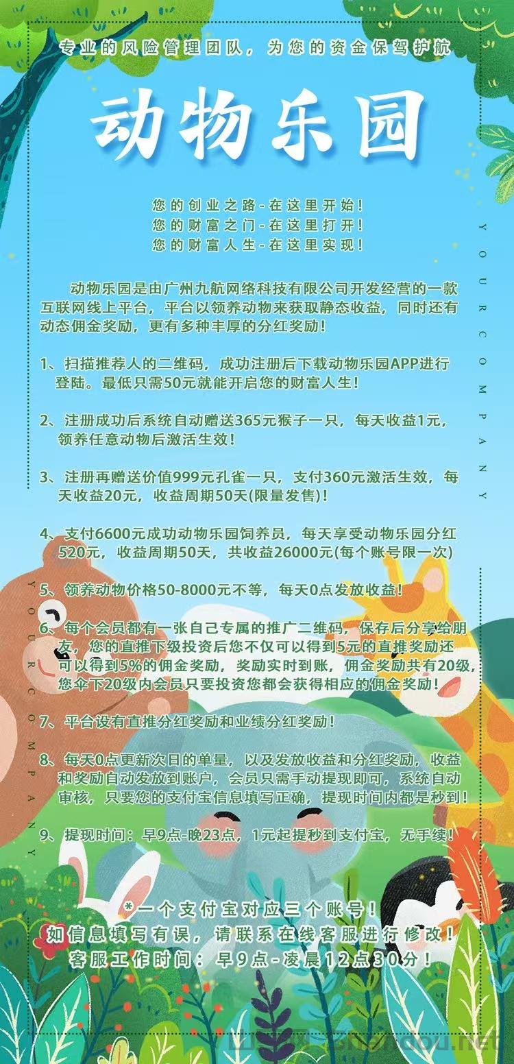 2025全国十大零食品牌排行榜（2023年最流行的零食有哪些）