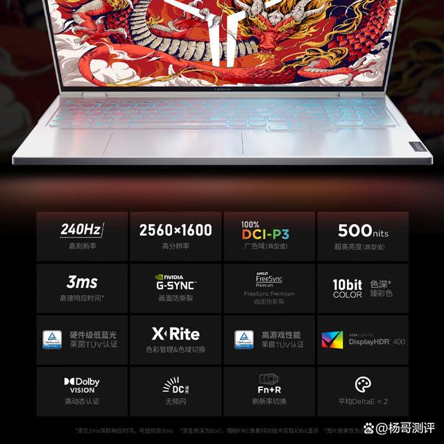 2025电脑品牌排行榜,国产台式电脑品牌排行榜前十名（2025电脑品牌排行榜前十名）
