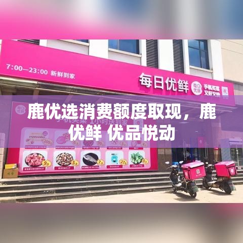 2020韩国最好的电视剧,2025韩国爽剧排行榜