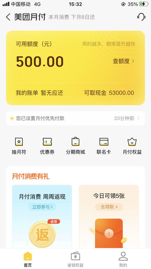 游戏主播人气排行榜20252025年我的世界最火主播2023游戏主播排行榜前50