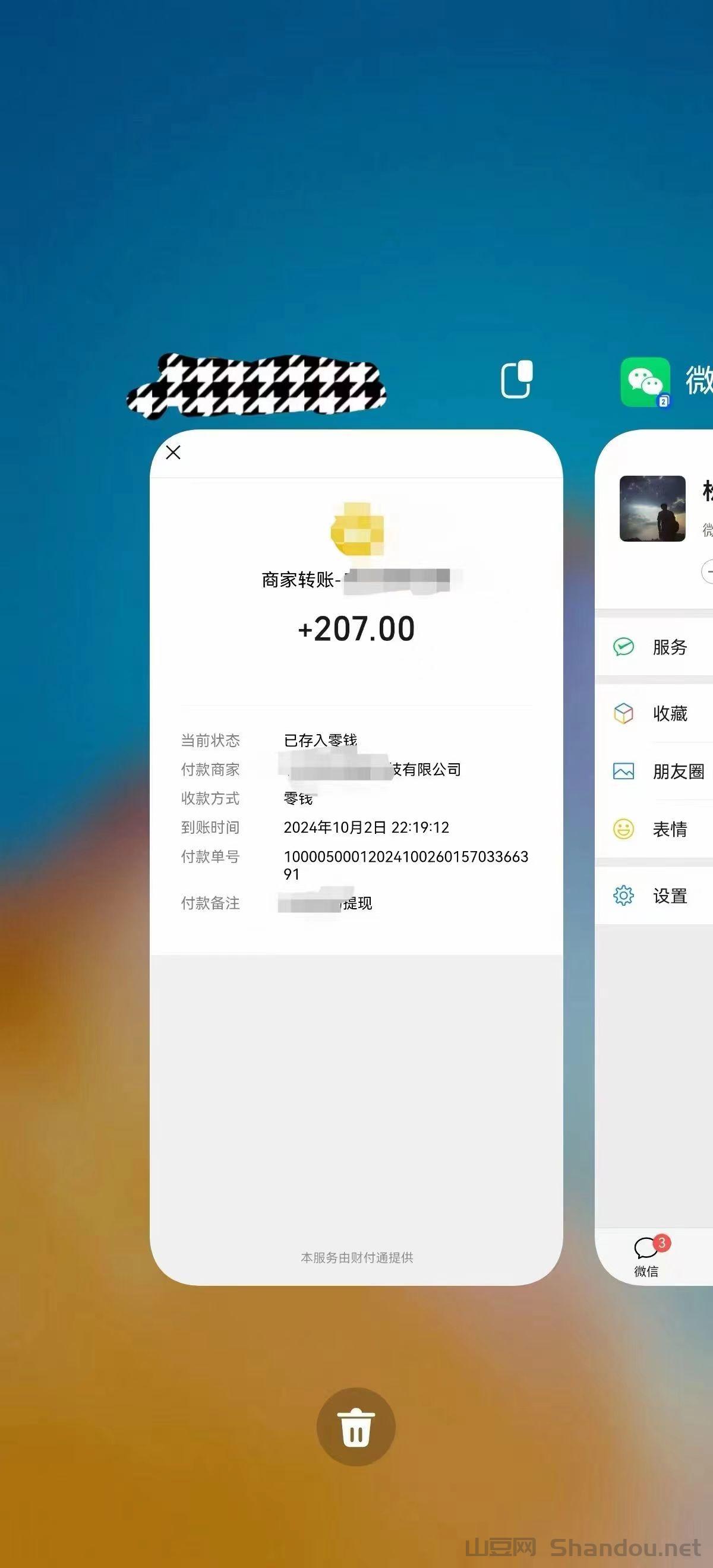 2025年电视剧排行榜在哪里看，2030年电视剧排行榜