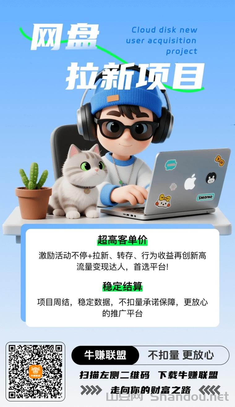 tt业务圈排行榜2025，tt业务流程步骤