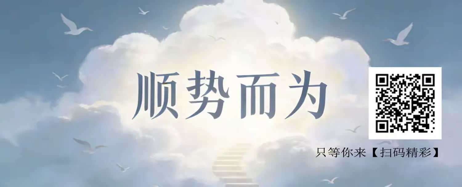 普通人如何在2026年快速赚到300w（真相揭秘）