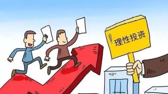 掌上银牛APP虚假交易平台欺骗消费者，贵金属非法期货陷阱！