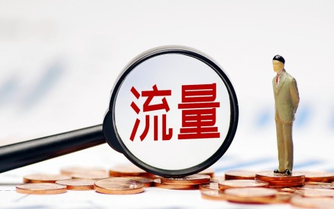 云端商城 “数据改造” 实锤！1598 直播间不愿公开的内幕